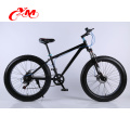 Boa Fábrica OEM Oferecido 26 polegada de gordura da bicicleta / bicicleta leve gordo / Snow gordura bicicleta da bicicleta